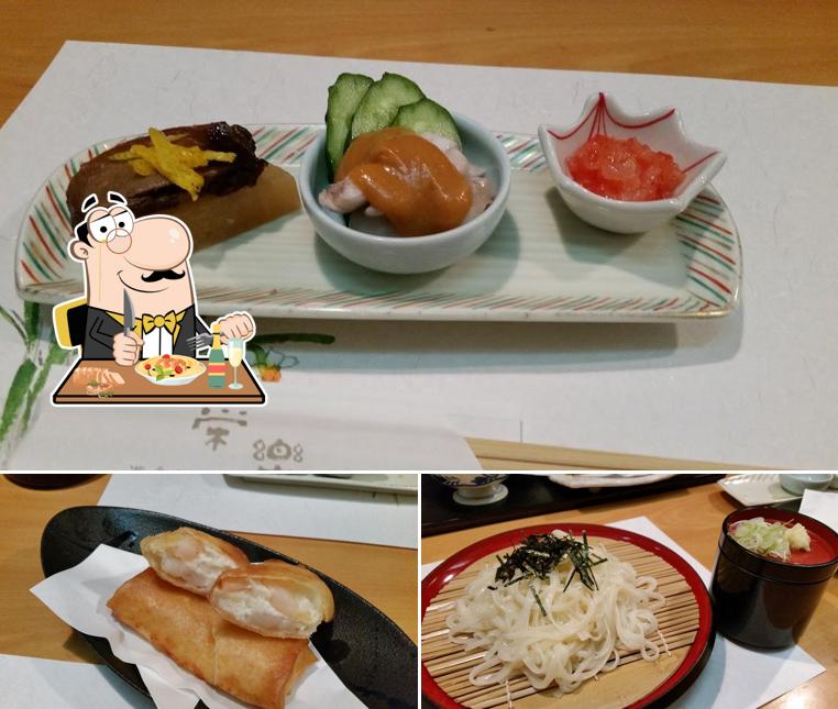 和食酒房 栄楽