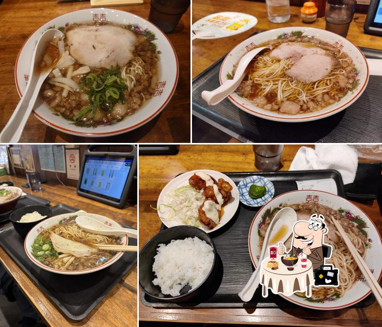 （有）大丸 日本料理場