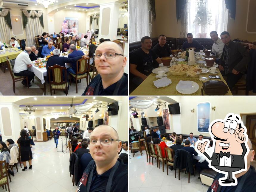 Фаворит