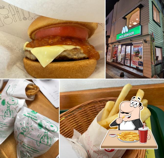Mos Burger
