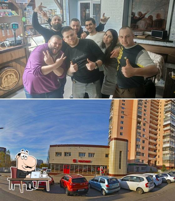 Канцлеръ