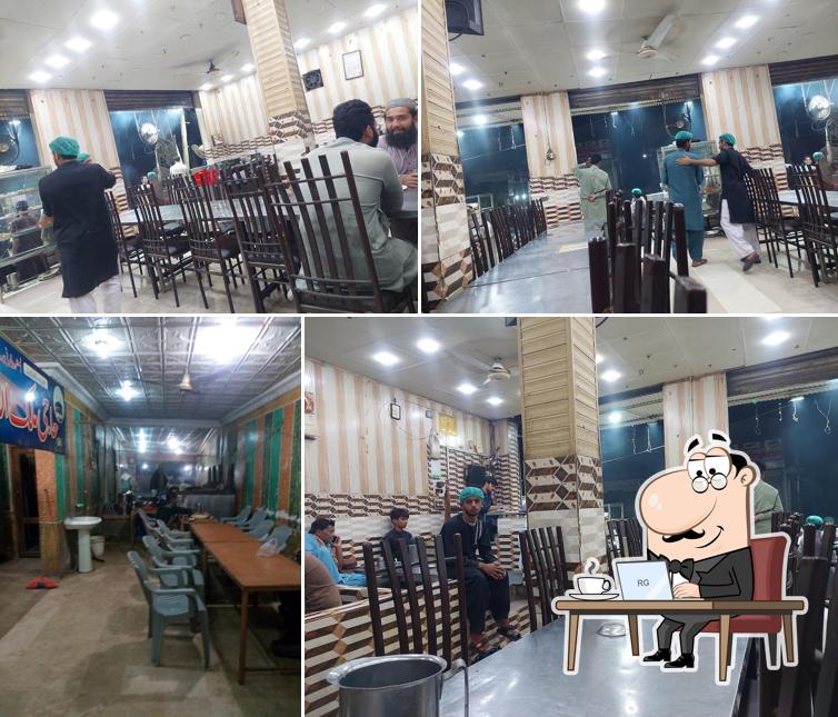 Haji Malik Allah Nawaz Fish Shop, Opposite To Nishat Girls School