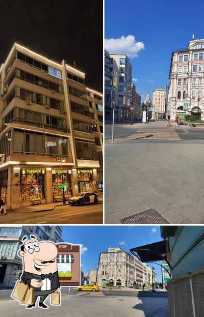 Посмотрите на внешний вид "Nicepricecafe"