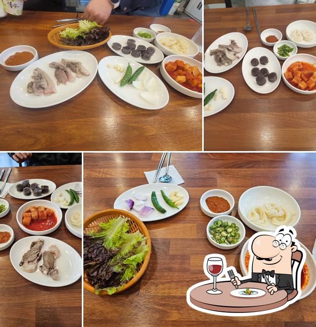 대성국밥