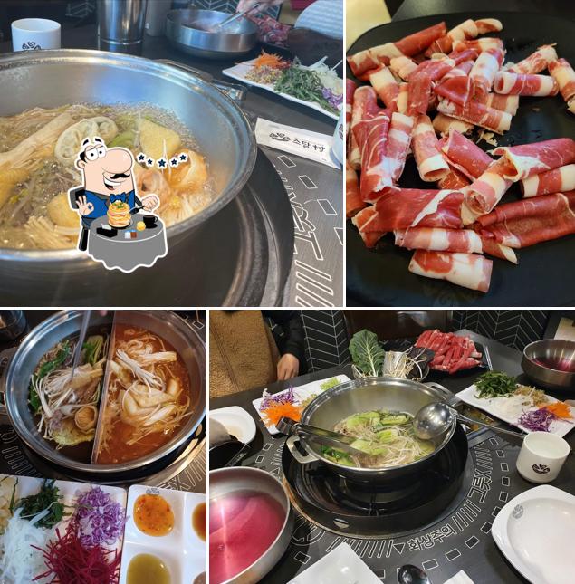 소담촌안산중앙역점