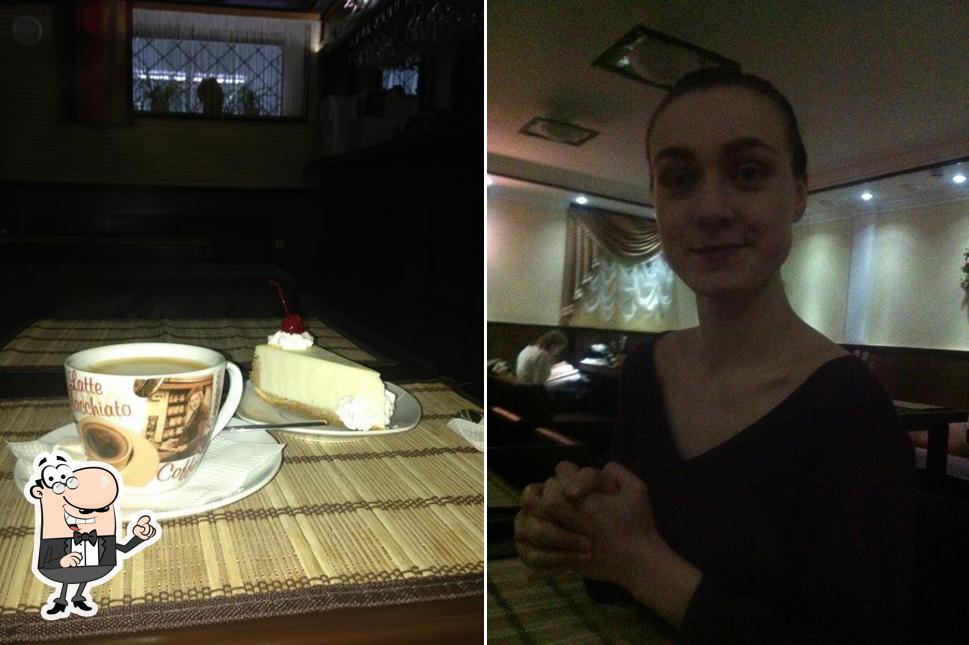 Токио