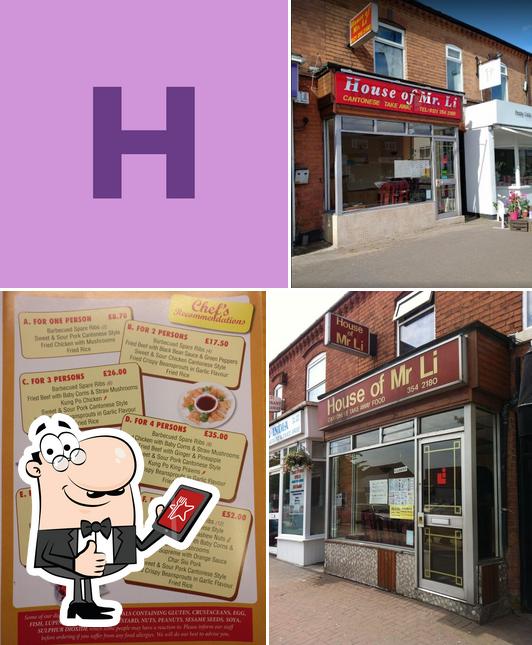 House of Mr Li
