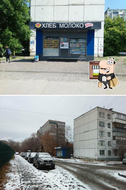Хлеб Молоко