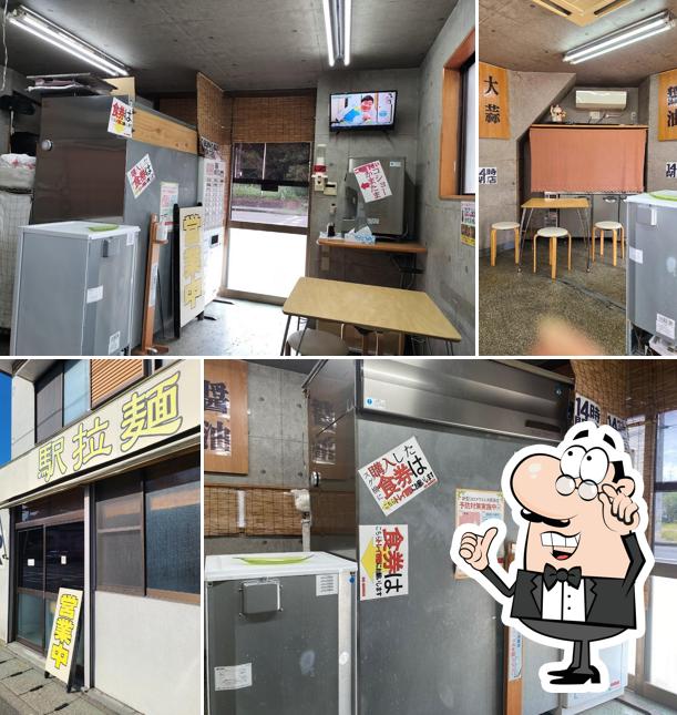 Ramen restaurant