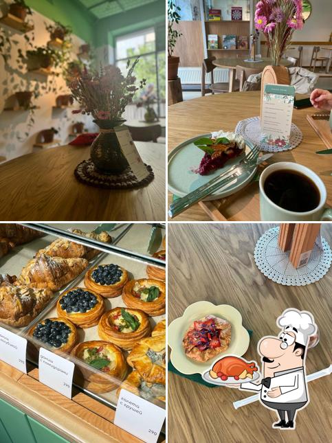 Утка по-пекински в "Четверг"