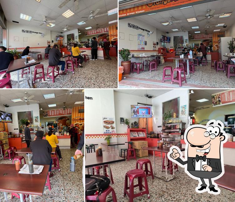 Orange Kitchen