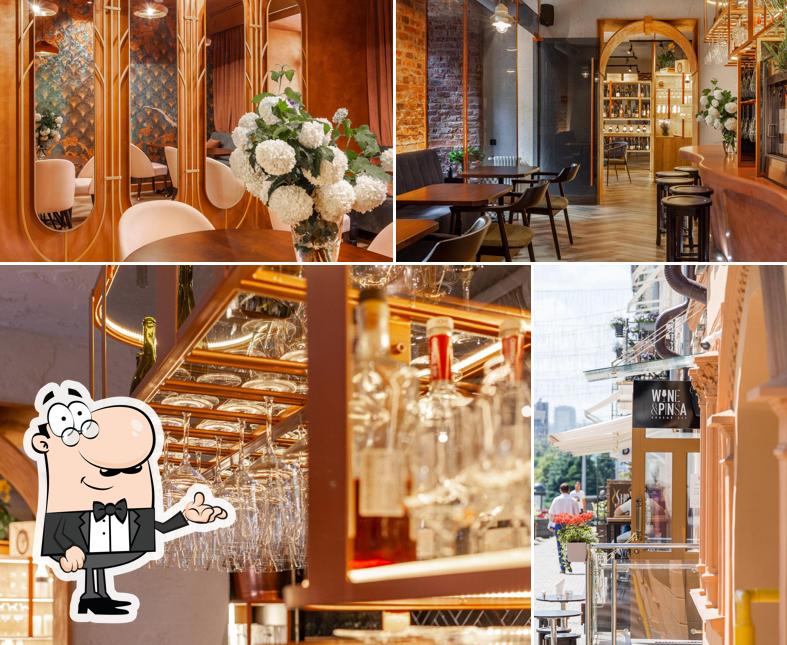 Забронируйте столик в "Wine&Pinsa"