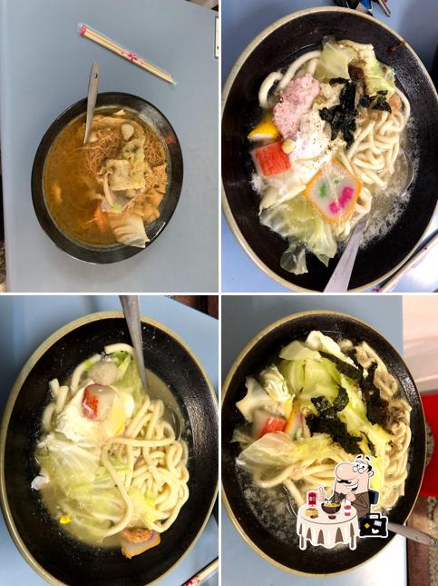 鍋燒麵館
