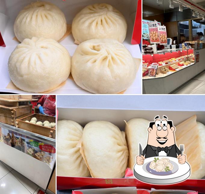 551 Horai Keihan Hirakata Store