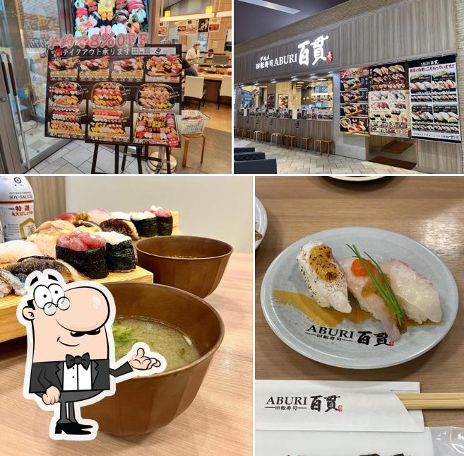 ABURI百貫 イオンモール筑紫野店