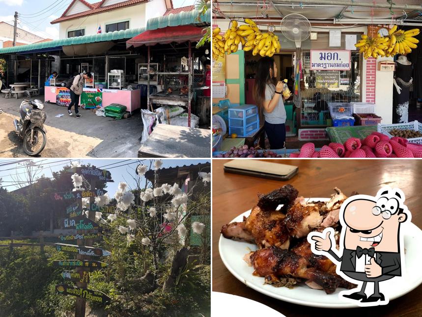 Bua Phan Restaurant