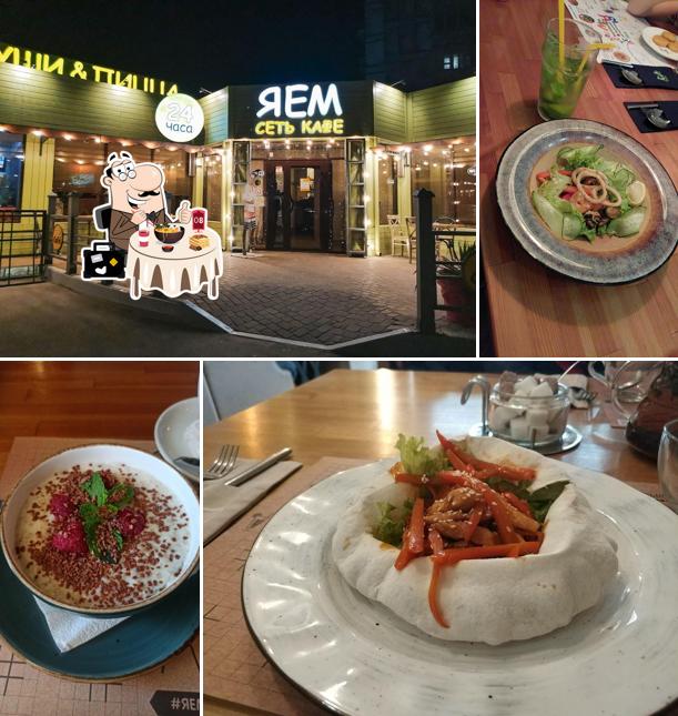 Еда в "ЯЕМЕ"