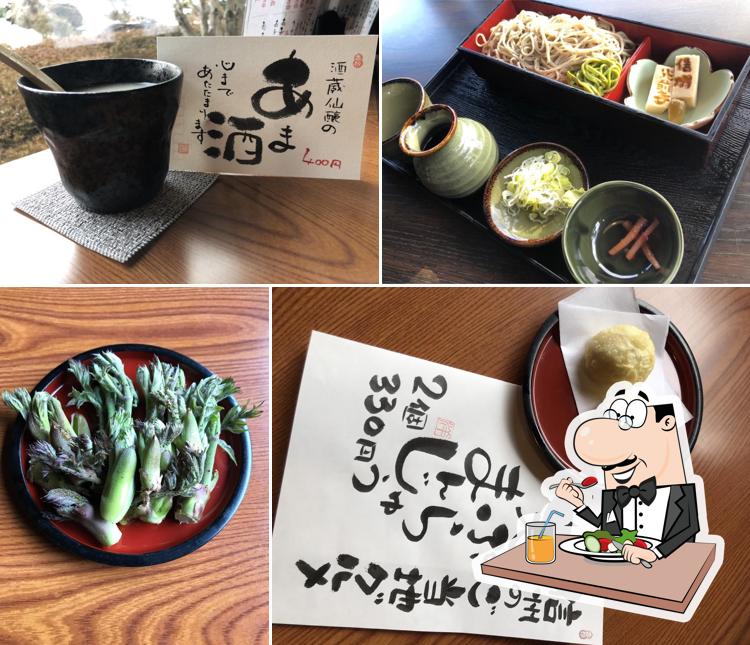 Yamadaya-Yasuou Japanese SOBA