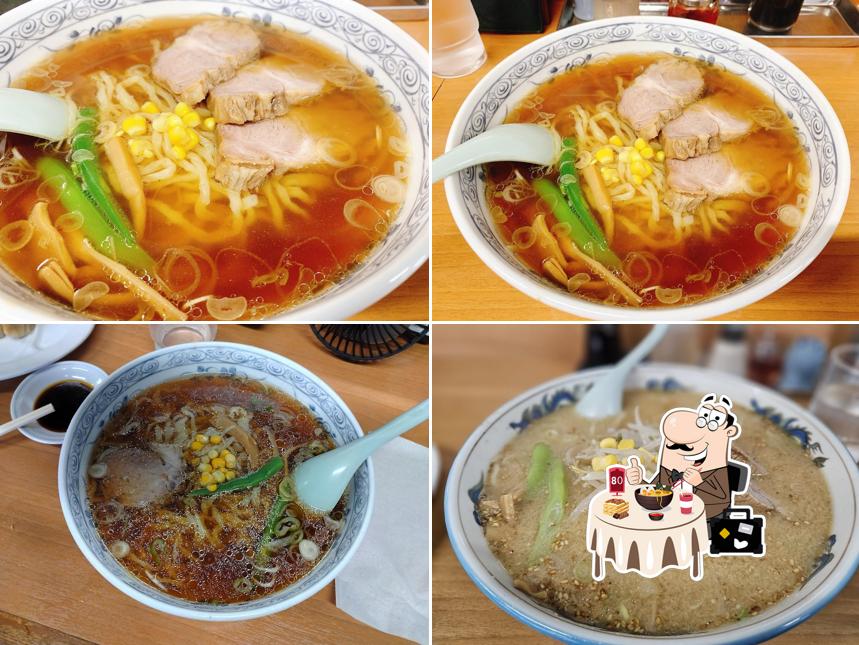 Ramen Ryusei