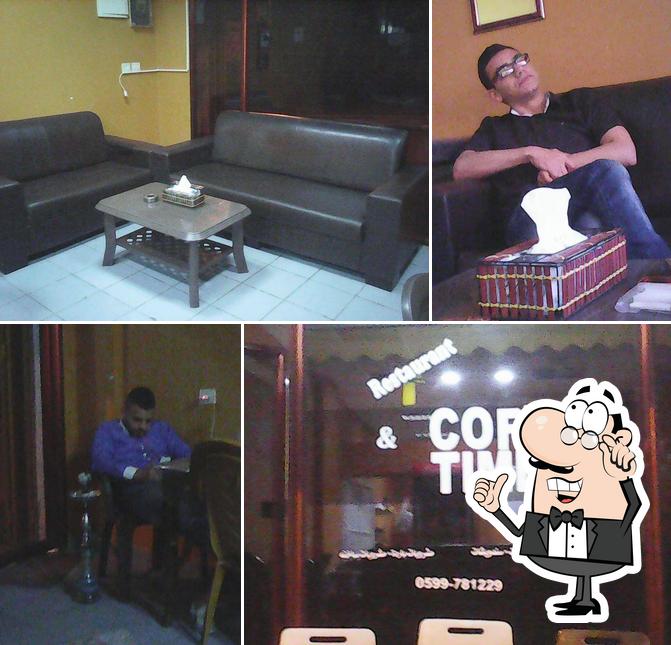 Coffe time