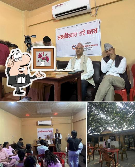 Dahitan Ghar दहिटान घर