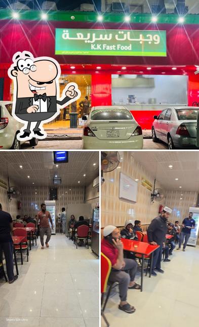 KK Fast Food