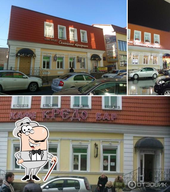 Внешнее оформление "Кредо"