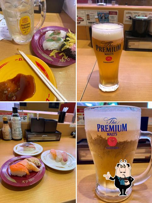 Sushiro Inagi Momura Shop