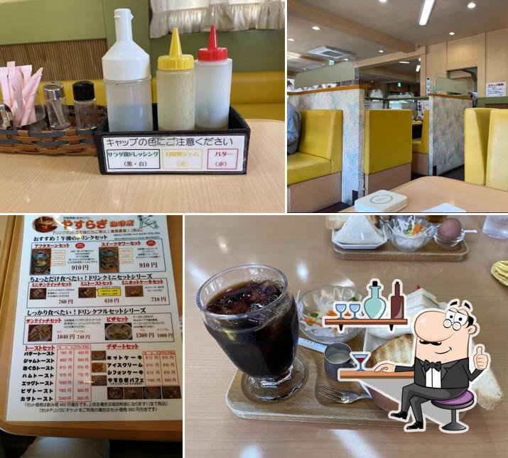 Yasuragi Coffee Ikeda