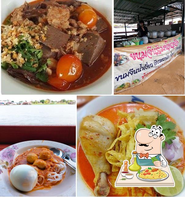 ขนมจีน-ข้าวซอยริมน้ำ น่านั่ง