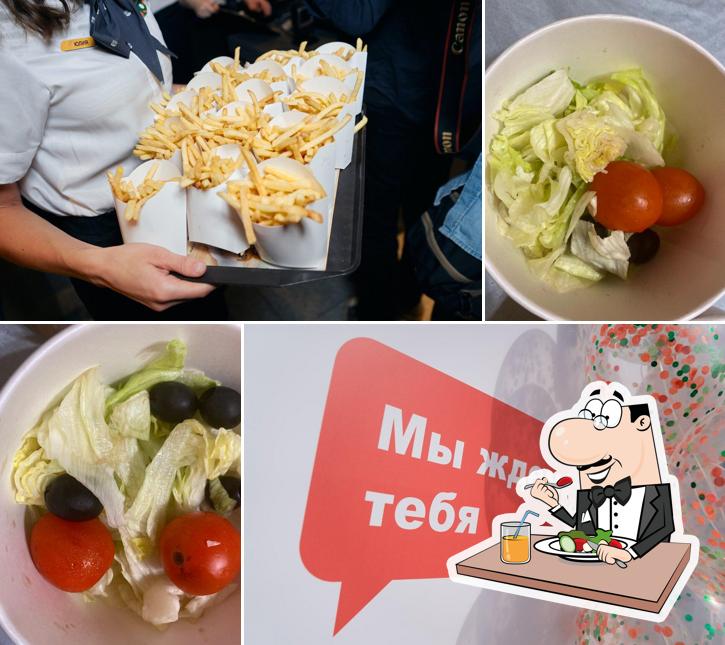 Вкусно — и точка