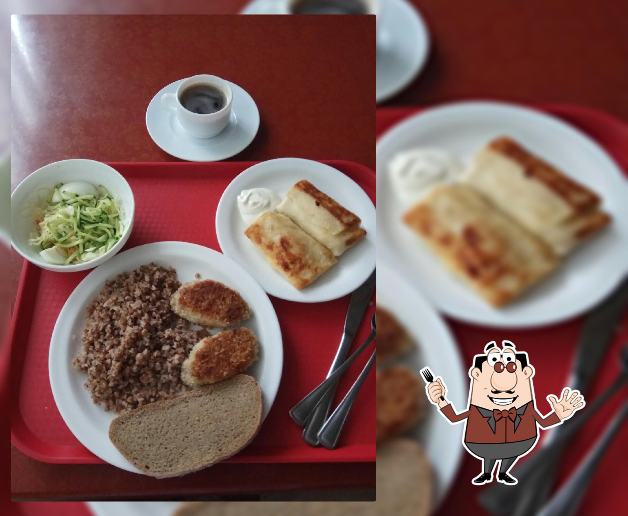 Кафе