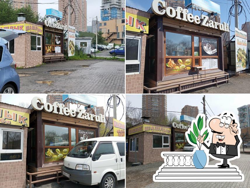 Coffee Zaruli