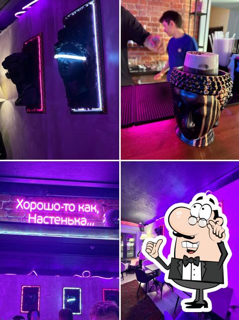 Nasten'ka