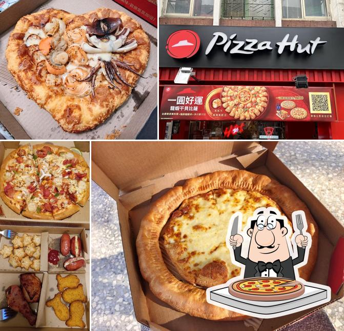 PIZZA HUT