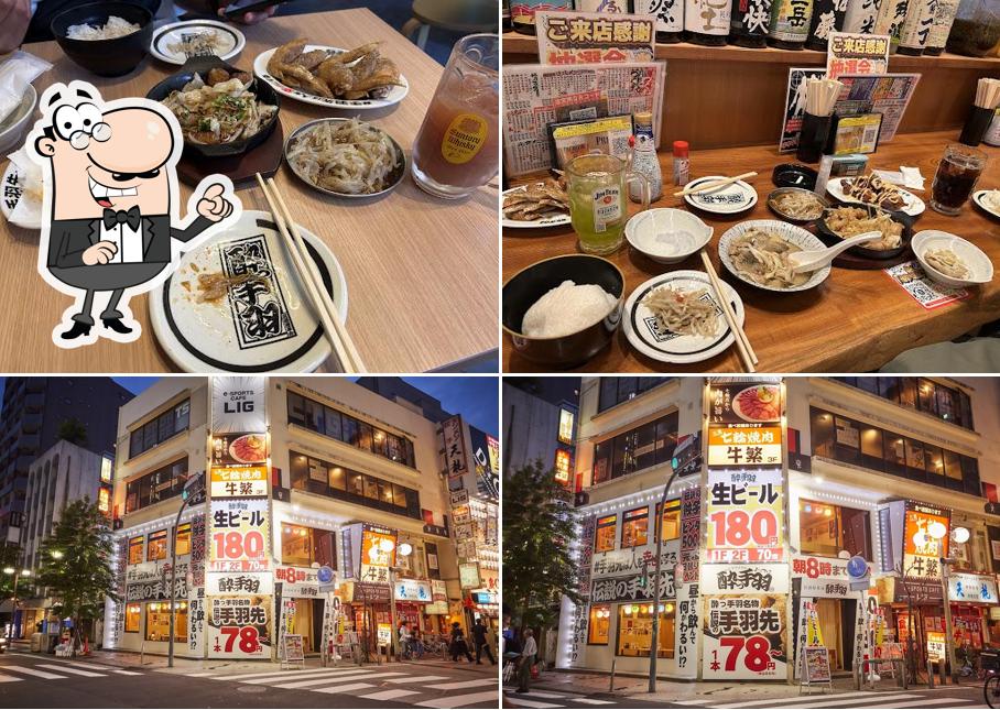 Izakaya Revolution Yotteba Kawasaki Nakamise Street Branch