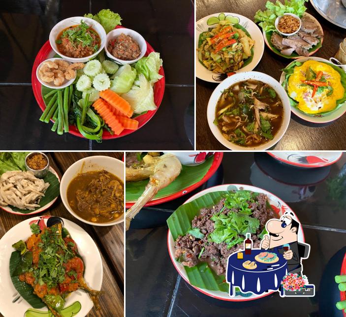 Khong Khao Mueang