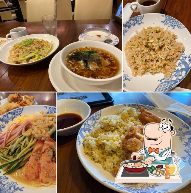 バーミヤン 津山昭和店