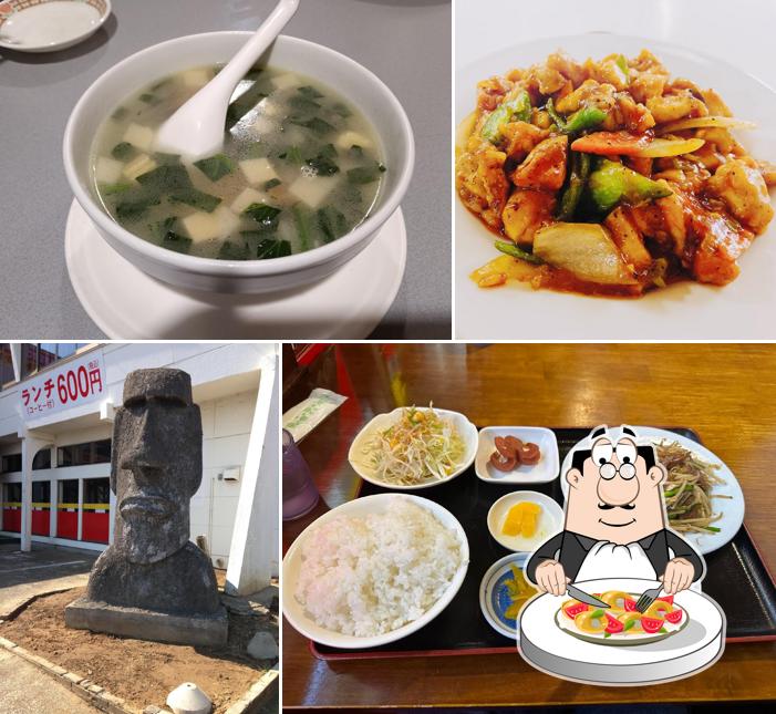 Shikiharu Taiwan Restaurant (Sawara branch)