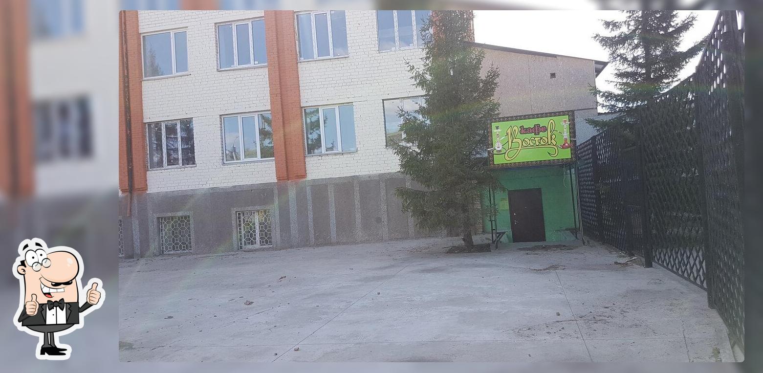 Восток