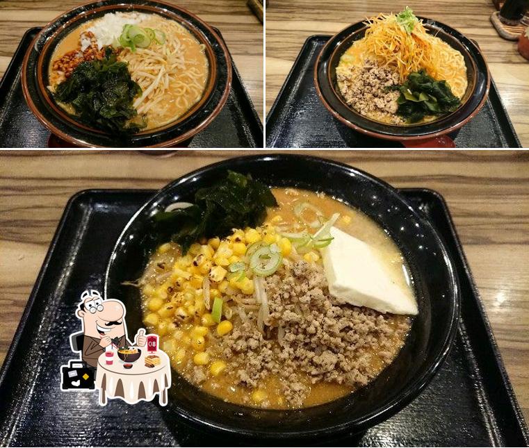 濃厚タンメンマルキン商店