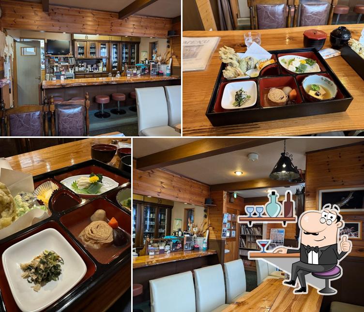 Cafe Restaurant BELL