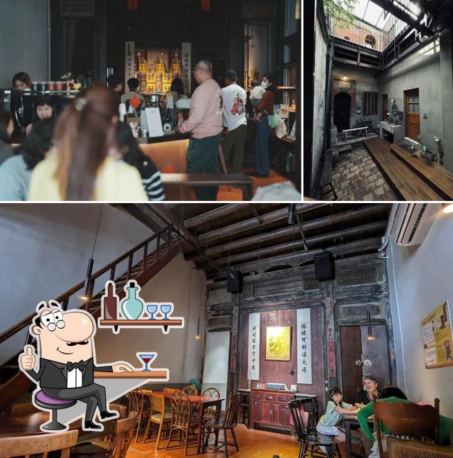 洛津有夢 Lo̍k-tin Ū-bāng Café (瘦子咖啡•鹿港大街)