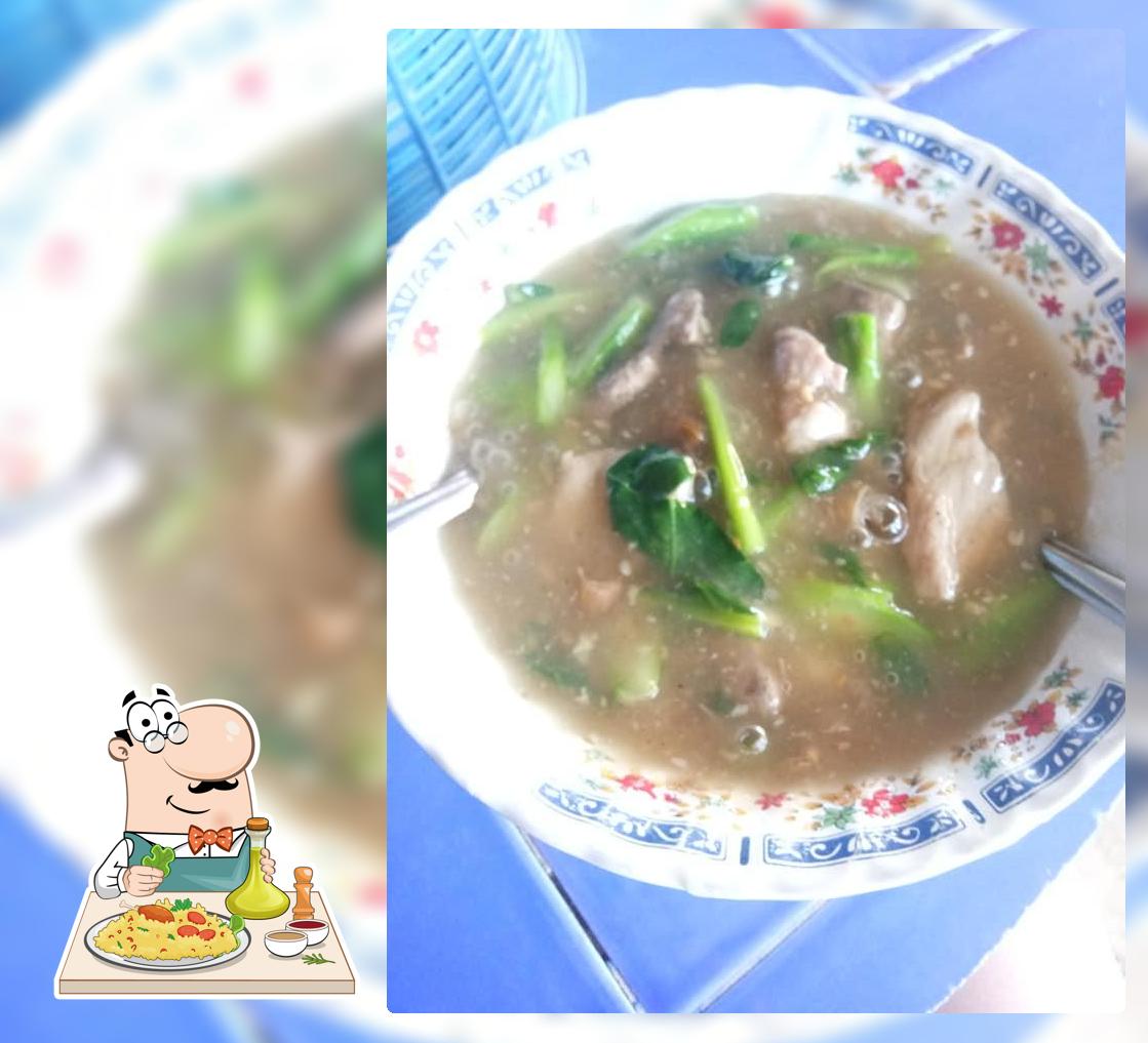 ร้านก๋วยเตี๋ยวหอมกรุ่น