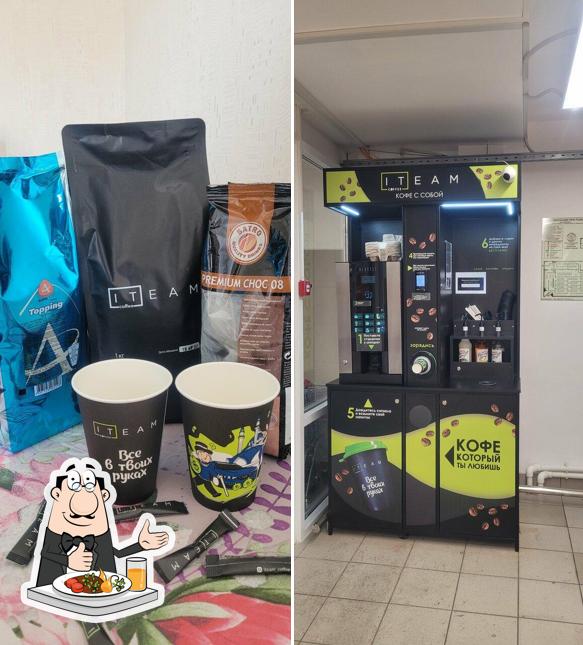 Iteamcoffee