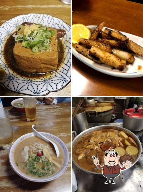 Michikusa