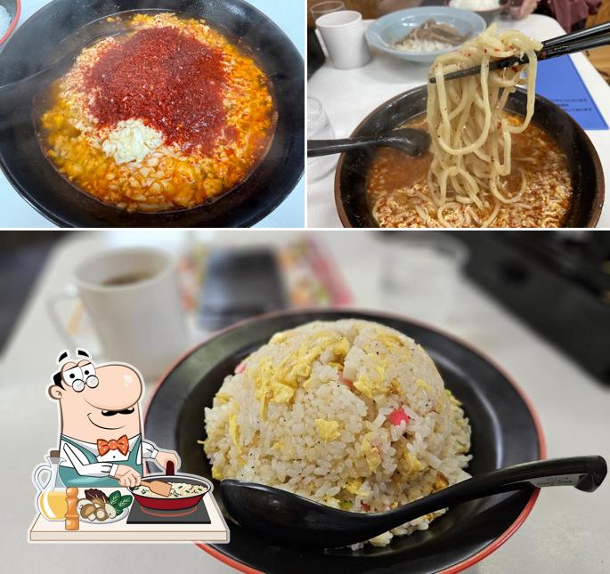 New Tantanmen Kinya Zama
