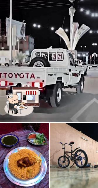 لؤلؤة المطاعم