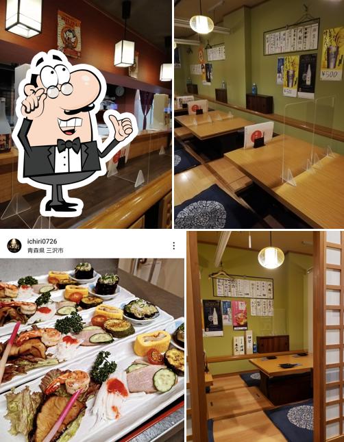居酒屋いち利
