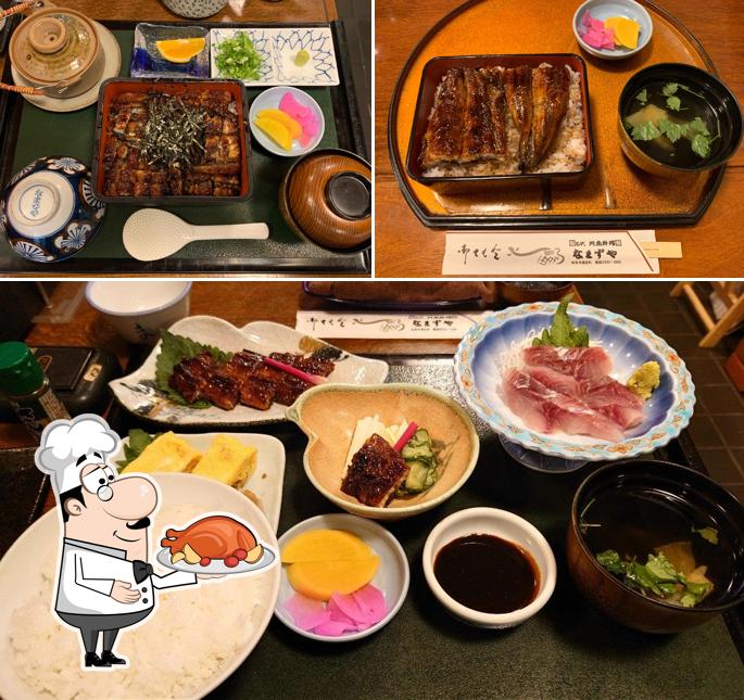 なまずや分店